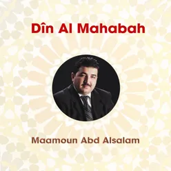 Dîn Al Mahabah-Inshad