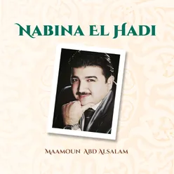Nabina El Hadi-Inshad