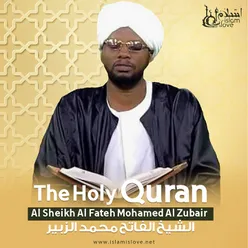 Al-Qalam