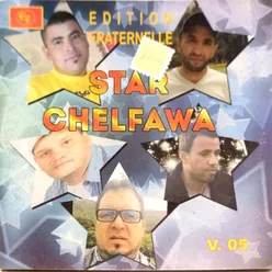 Star Chelfawa, Vol. 5