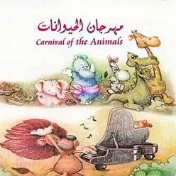Carnival of the Animals-3