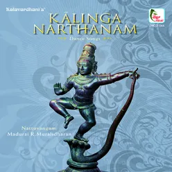 Mahaganesam - Ragam: Bhavaabharanam_Talam: Adi