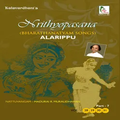 Nrithyopasana - Part 7 Aalarippu