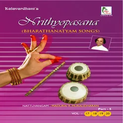 Kalyana Sundareswari - Ragam: Kalyani_Talam: Adi