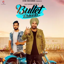 Bullet Purana