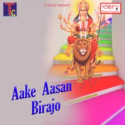 Aake Aasan Birajo