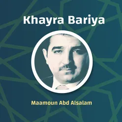 Khayra Bariya-Inshad