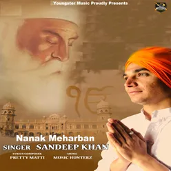 Nanak Meharban