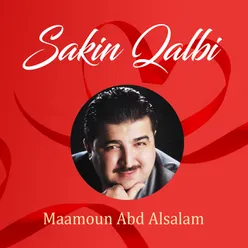 Sakin Qalbi-Inshad