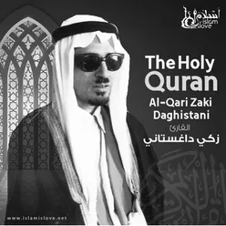 The Holy Quran