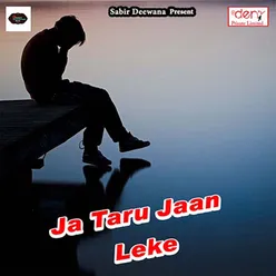 Ja Taru Jaan Leke