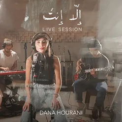 Ella Enta-Live Session