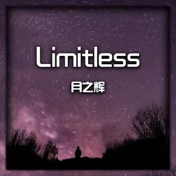 Limitless