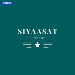 Siyaasat