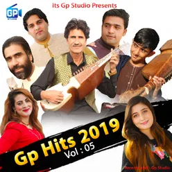Gp Hits 2019, Vol. 5