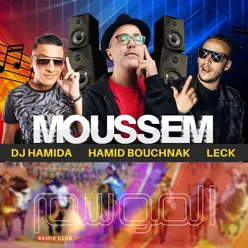 Moussem-Remix club