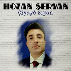 Çiyayê Sipan