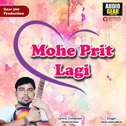 Mohe Prit Lagi