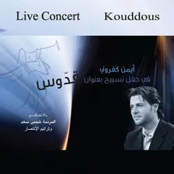 Kouddous-Live Concert