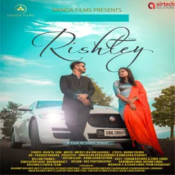 Rishtey