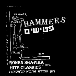 Hammers: Ronen Shapira Hits Classics
