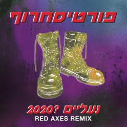 נעליים ?2020 Radio Edit, Red Axes Remix