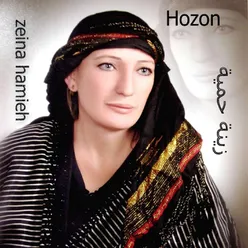 Hozon