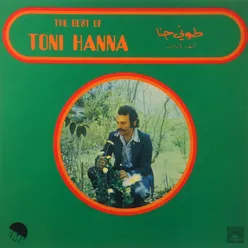 The Best of Toni Hanna