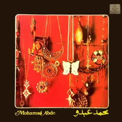Best of Mohamad Abdo