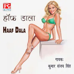 Haaf Dala