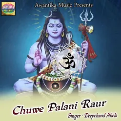 Chuwe Palani Raur