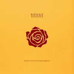 Rouge