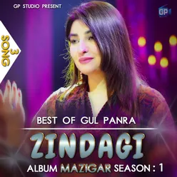 Zindagi 3