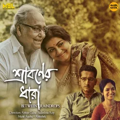 Sraboner Dhara-Original Motion Pictures Soundtrack