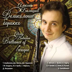 Violin Sonata in G Minor, Op. 1, No. 6, HWV 364a: I. Larghetto