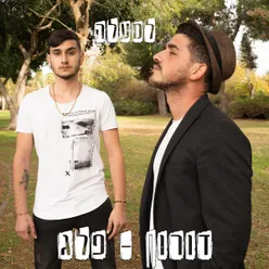 למעלה