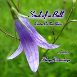 Soul of a Bell