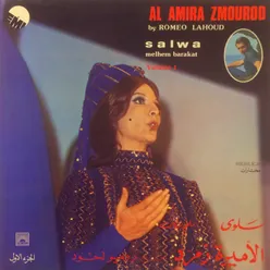 Al Amira Zmourod, Vol. 1