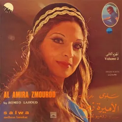 Al Amira Zmourod, Vol. 2-Highlights