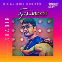 Thilaanaa-Original Soundtrack