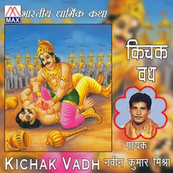 Kichak Vadh