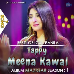 Tappy Meena Kawal (Song 7)-Mazigar Season 1