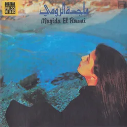 Ounshoudat Al Oummahat-Instrumental