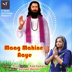 Maag Mahine Aaye