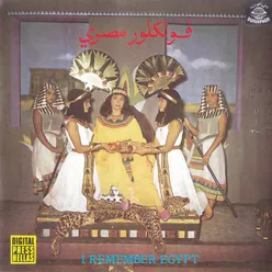 I Remember Egypt-Instrumental