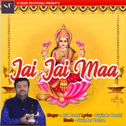 Jai Jai Maa