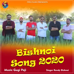 Bishnoi Song 2020