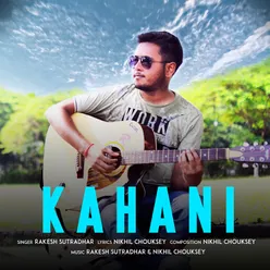 Kahani