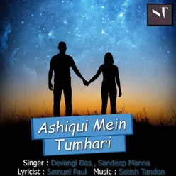 Ashiqui Mein Tumhari