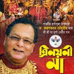 Addasokti Sri Durga